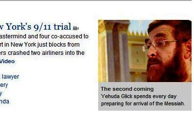 second coming pic second coming pic